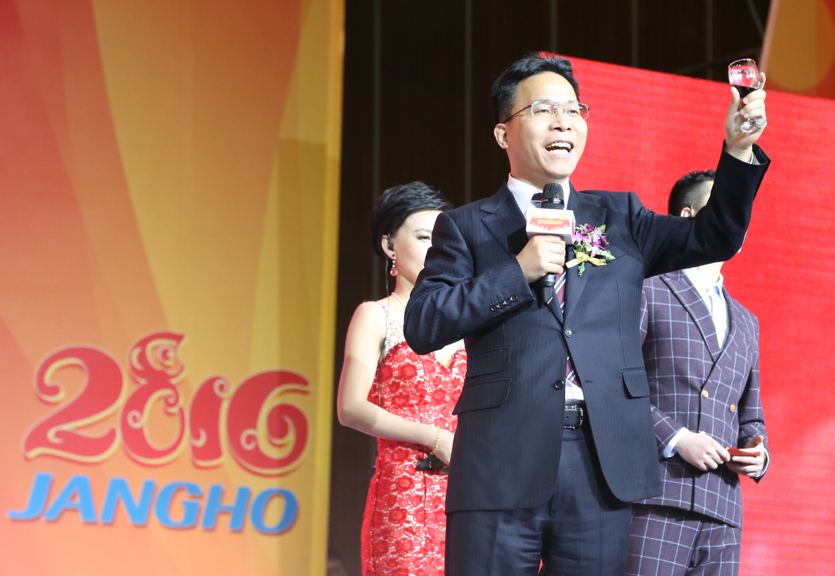 欢歌笑语喜迎新年 载歌载舞祝福九游j9国际官网—— 九游j9国际官网创建2016年嘉年华晚会杰出演出 
