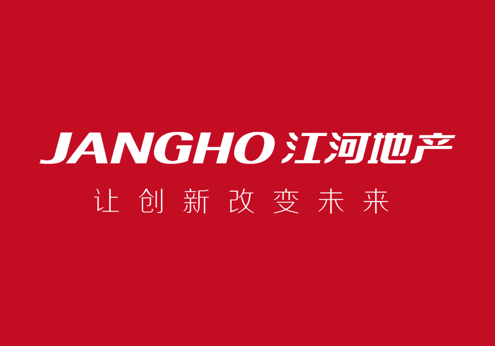 利剑出鞘 九游j9国际官网地产创新启发 匠筑将来