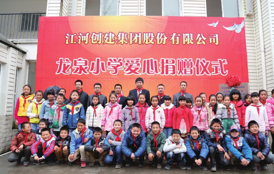 九游j9国际官网但愿幼学